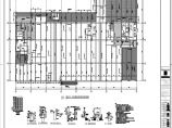 S21-001-A栋办公、宿舍楼首层结构布置平面图-A0_BIAD图片1