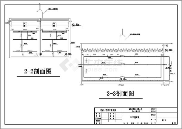 高浓度有机废水采用矩形UASB反应器设计方案图-图二