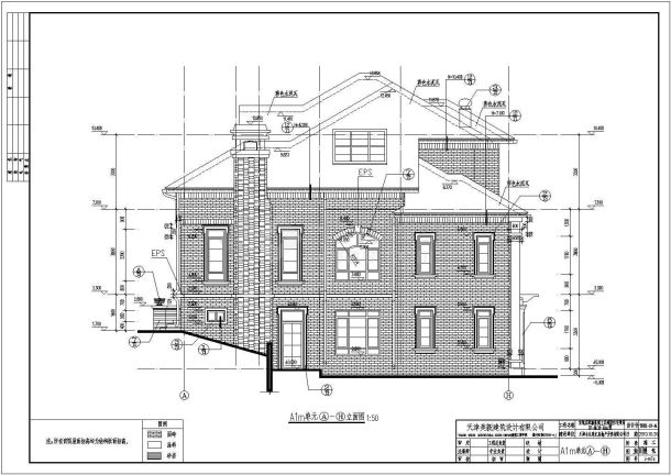 北方某三层连体别墅建筑设计方案图-图二