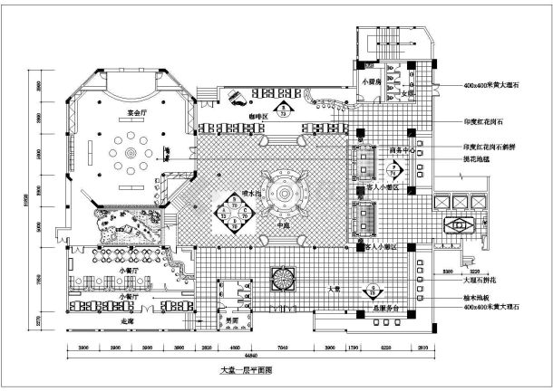 某地大型宾馆建筑CAD施工平面图-图一