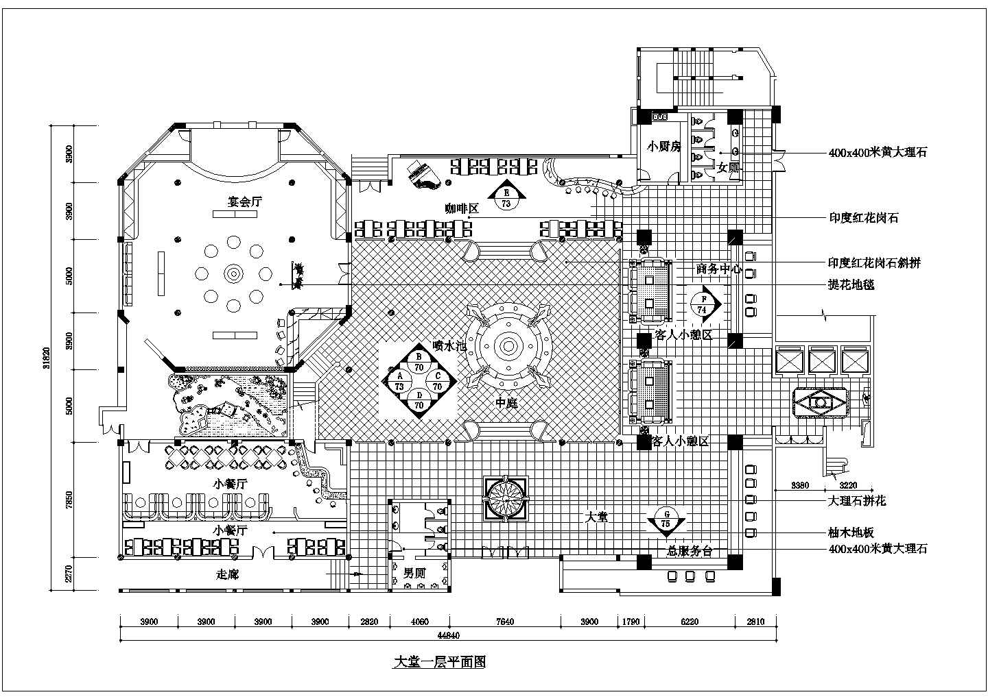 某地大型宾馆建筑CAD施工平面图