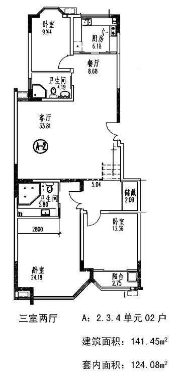 124.08平方米三室两厅小区住宅建筑设计cad图