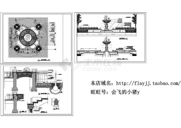 喷泉广场平立剖面设计cad图，共三张-图一