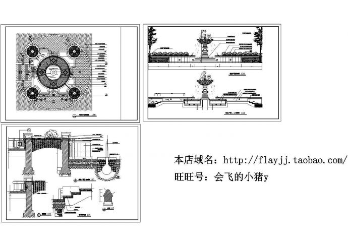 喷泉广场平立剖面设计cad图，共三张_图1