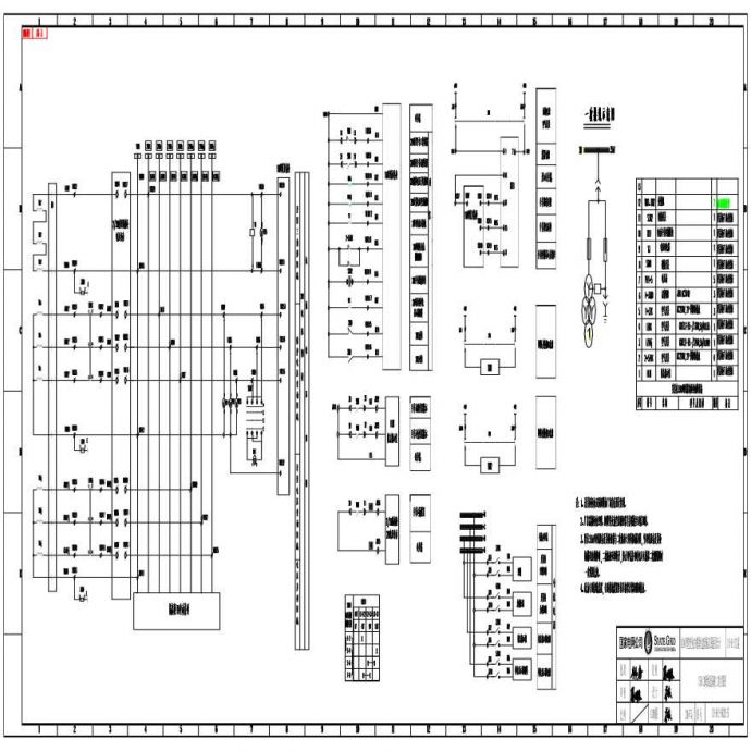 110-A1-2-D0202-15 35kV 2M母线设备柜二次回路图.pdf_图1