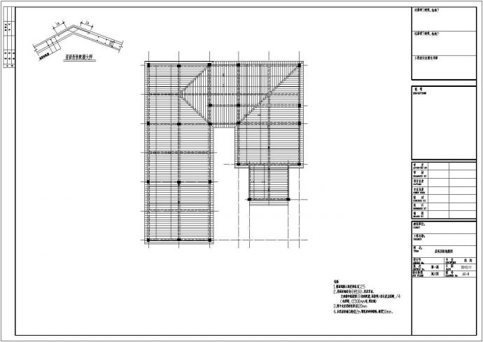 某地上单层框架结构餐厅结构施工图_图1