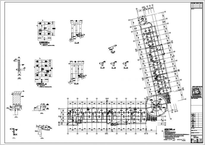 某地区地上2+1层混凝土框架结构商业街结构施工图（全集）_图1