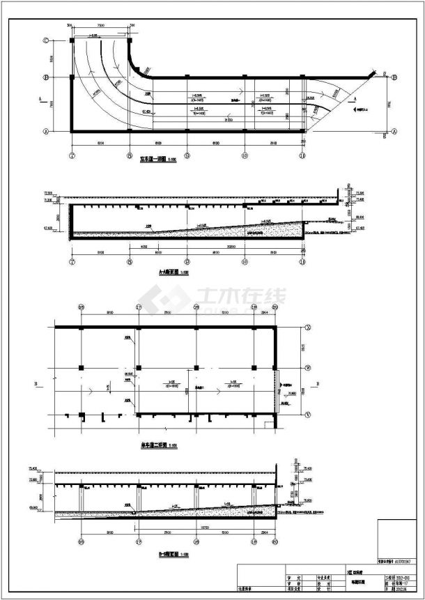 某地区地下单层框架结构车库结构施工图（节点详细）-图二