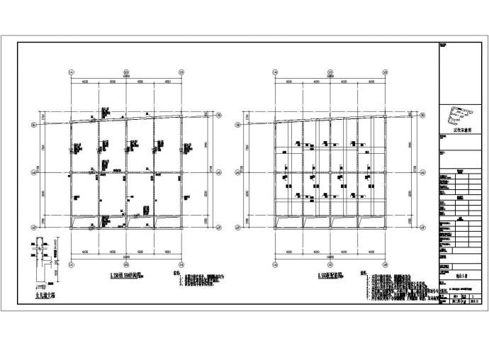 某地局部二层框架结构商业楼结构施工图_图1