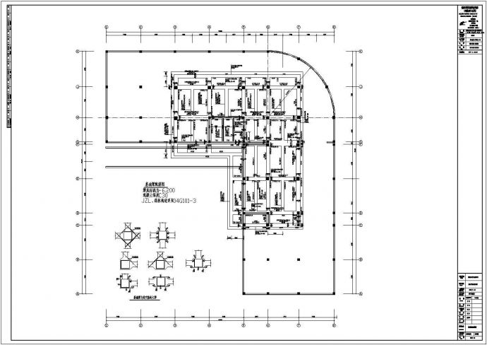 新疆12层框架剪力墙结构综合办公楼全套结构施工图_图1