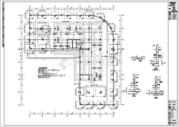 新疆12层框架剪力墙结构综合办公楼全套结构施工图-图二
