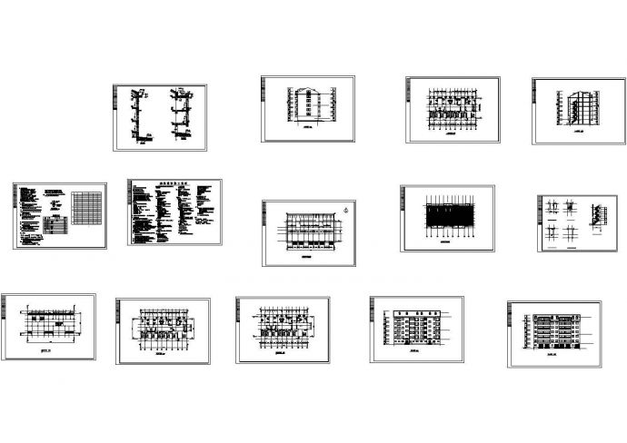 【5层】全套住宅楼设计（2546平，含计算书，建筑图，结构图）_图1