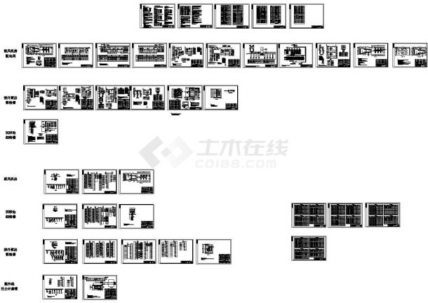 东兴市某污水处理厂二期工程全套电气设计施工图-图一