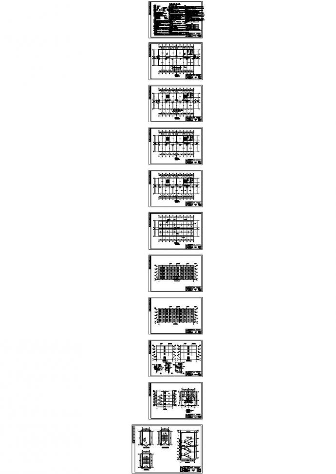 某4层中学教学楼全套设计（2700平左右，含计算书，建筑图，结构图）_图1