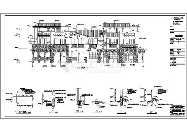 某地区三层剪力墙结构联排别墅建筑设计方案图-图一
