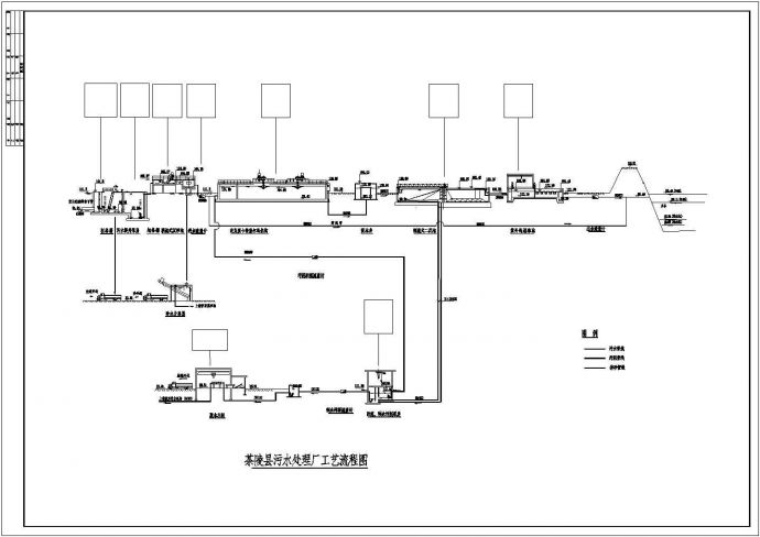 株洲某县污水处理厂设计图纸（4个CAD）_图1