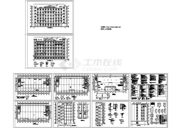 6486平米6层框架结构厂房建施工设计cad图-图一