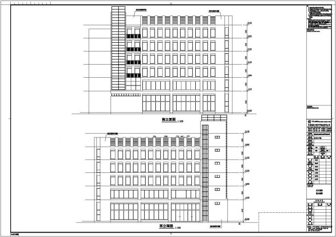 某厂区总平面规划及单体厂房建筑设计方案图_图1