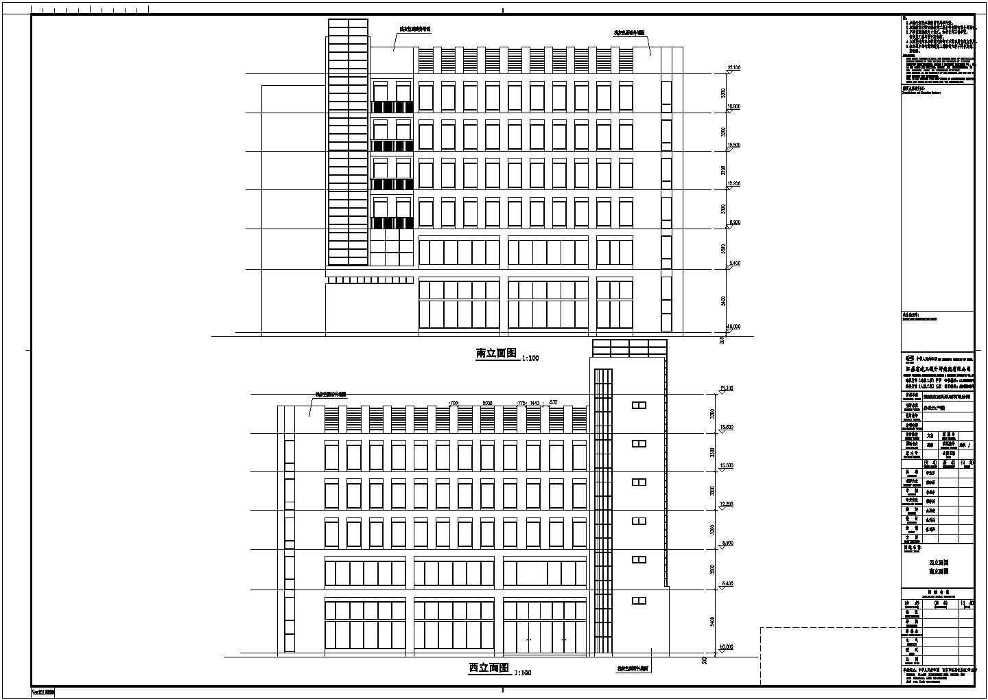 某厂区总平面规划及单体厂房建筑设计方案图