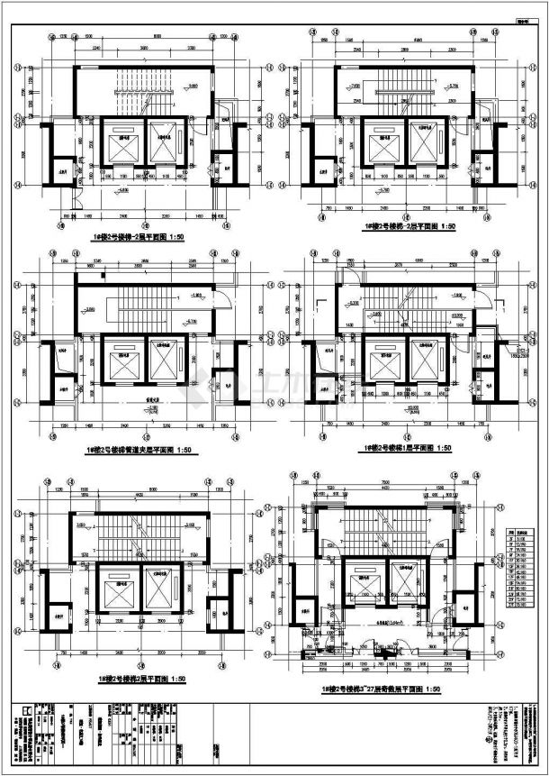 某住宅小区27层住宅楼建筑设计施工图