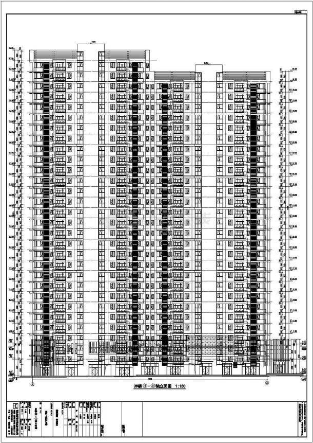 某住宅小区29层住宅楼建筑设计施工图-图二