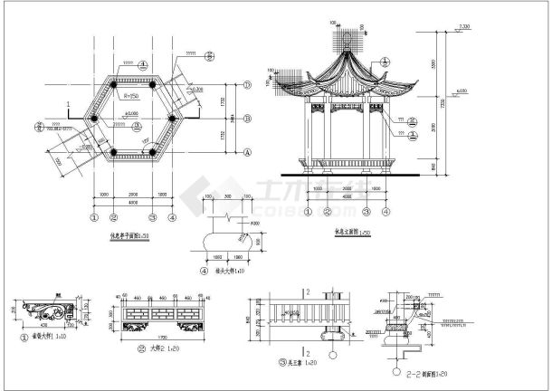 某地中国传统园林的六角亭子施工图-图一