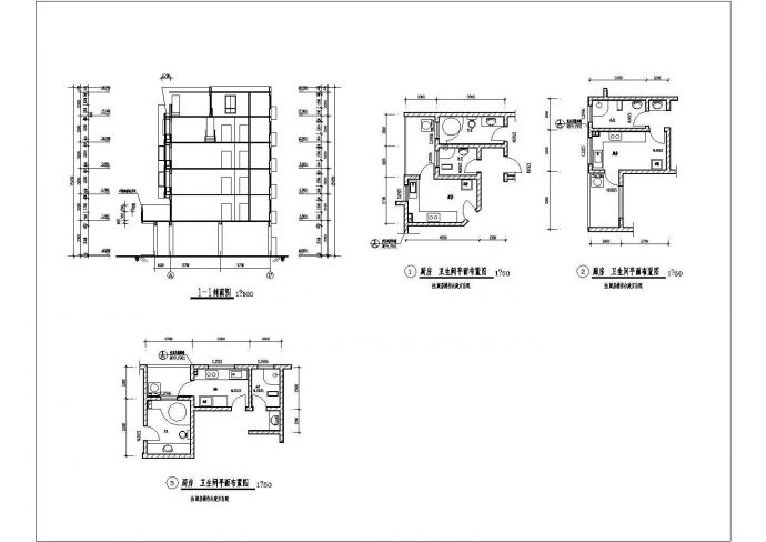 比较受欢迎的住宅建筑施工图纸（全集）_图1