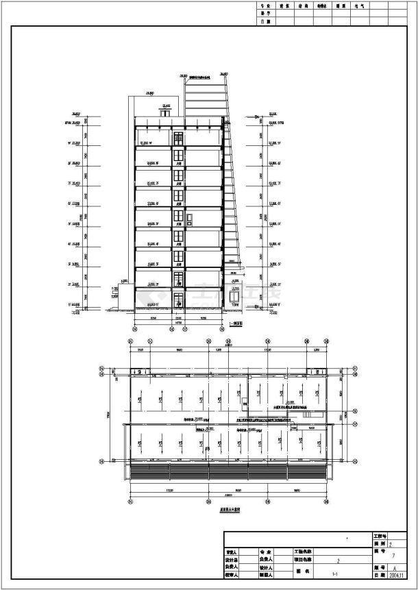 某地大型公司服务中心大楼建筑施工图-图二