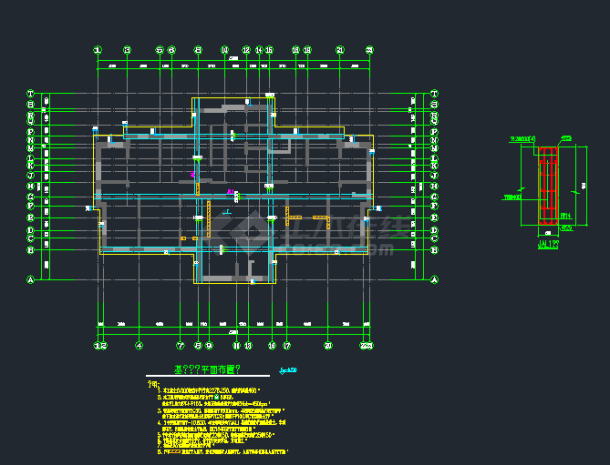 23层框架结构住宅结构施工图（仅地下室部分）-图一