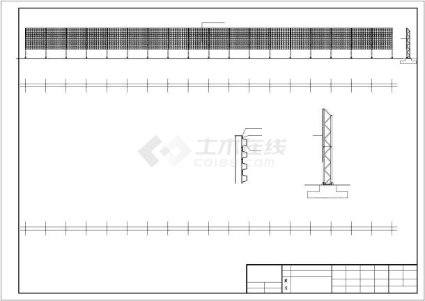 钢绗架结构煤场挡风抑尘墙结构施工图-图二