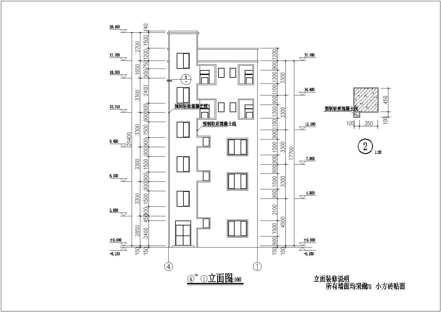 东莞某地五层民用住宅楼建筑设计方案图