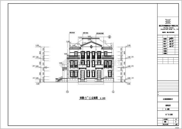 某小区三层连拼欧式别墅建筑设计施工图-图二