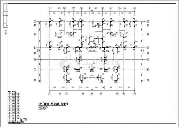 某地18层剪力墙结构住宅全套建筑及结构施工图-图一