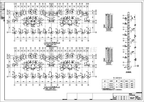 某地11层剪力墙结构住宅楼结构施工图纸-图二