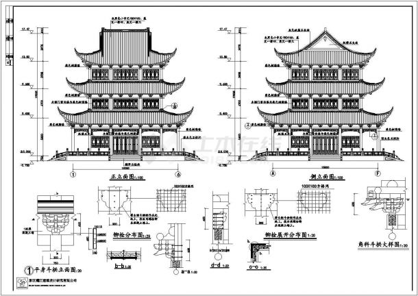 三层仿古经典楼阁建筑及结构施工图-图二