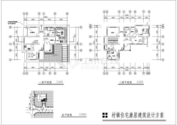 某地小型别墅建筑设计方案（共3张）-图二