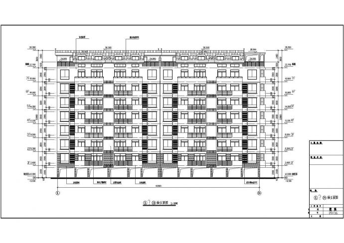 某地七层住宅楼建筑设计施工图（共16张）_图1