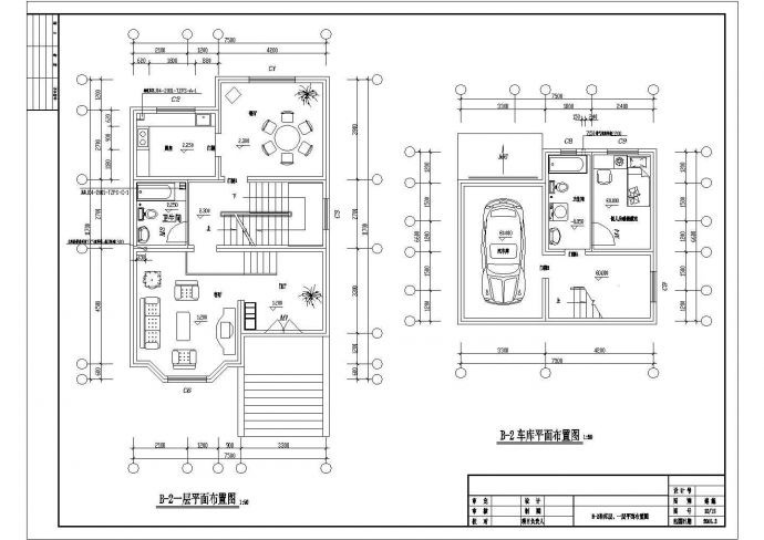 某三层小型别墅建筑施工图（含设计说明）_图1