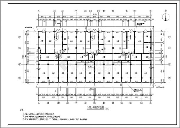 某五层住宅楼建筑施工图（共14张）-图二