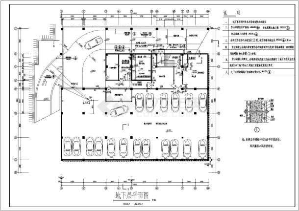 某地文化商城建筑图纸（共10张）-图二