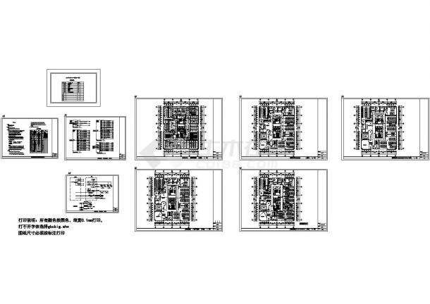 某科技产业园二类高层建筑办公楼装修强弱电设计cad全套施工图（含设计说明）-图一