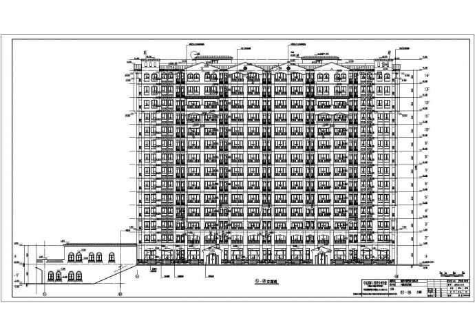 长沙某地14层商业办公楼建筑设计方案图纸_图1