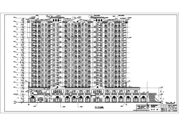 长沙某地14层商业办公楼建筑设计方案图纸-图二