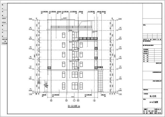 某地6层私人住宅楼建筑设计施工图_图1