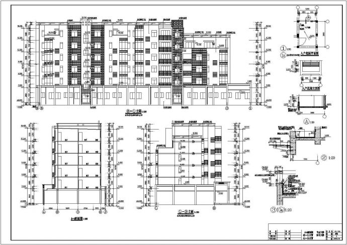 某地多层住宅楼建筑设计施工CAD图（共12张）_图1