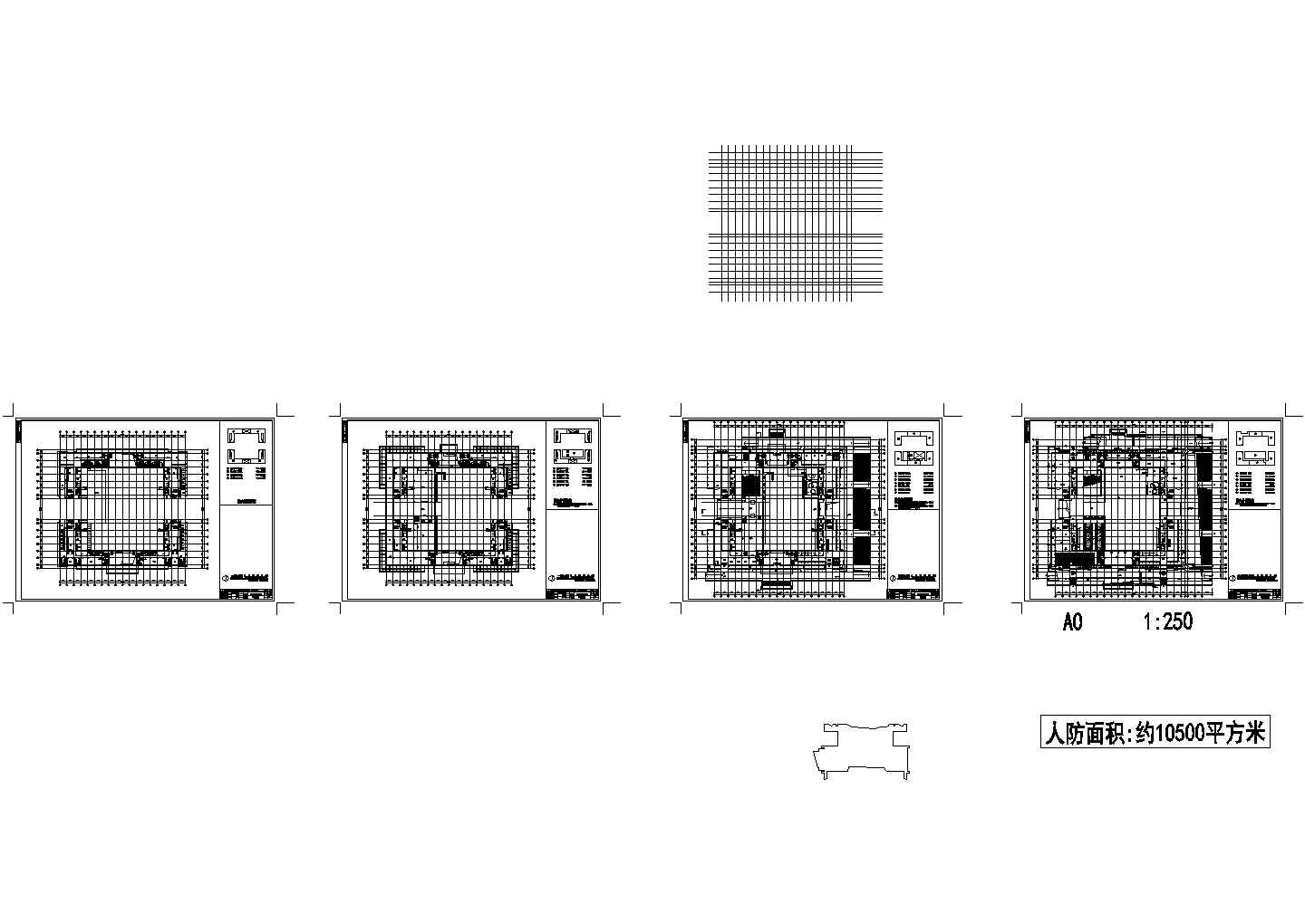 郑东新区管理服务中心设计方案建筑施工图