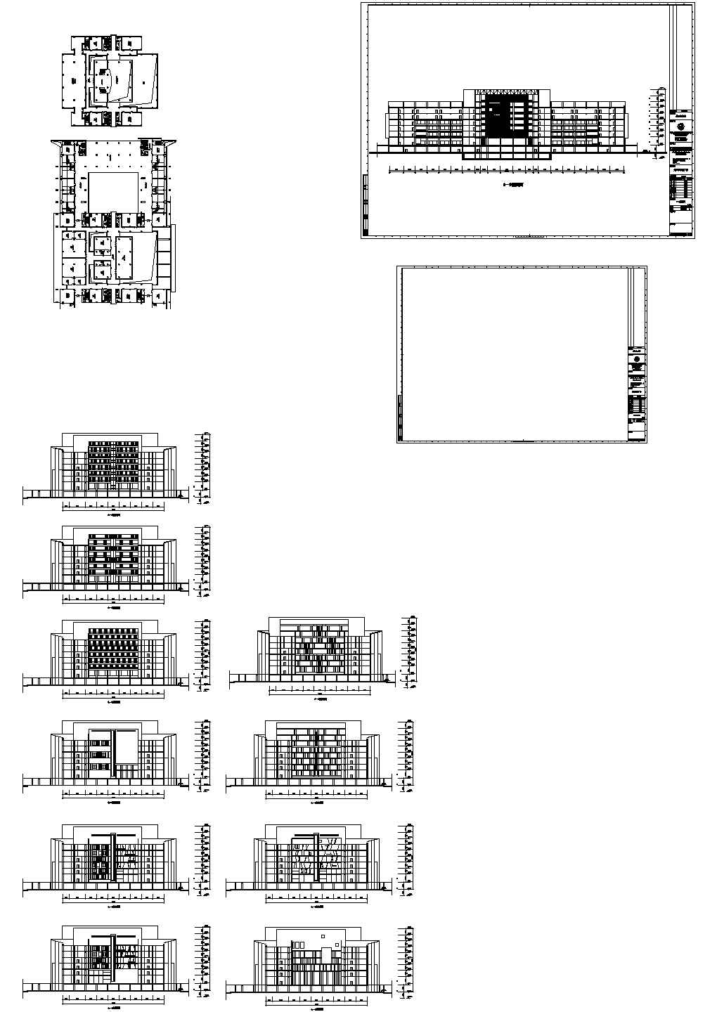 丹阳市政中心方案建筑设计施工图