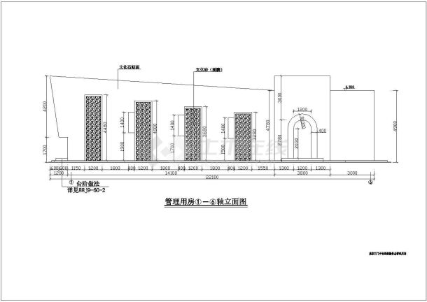 某地旅游景点管理用房建筑cad设计图-图二