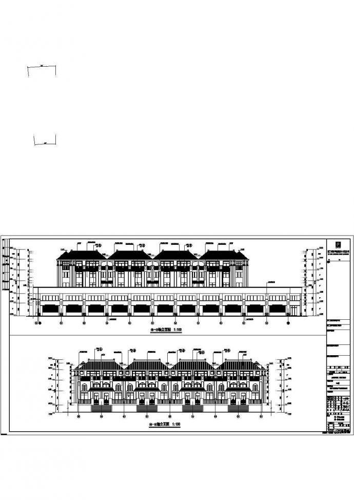 某小区5层框架结构别墅建筑设计方案图_图1