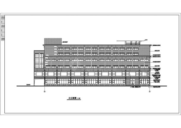 某地大型综合楼立面建筑施工图（共5张）-图一